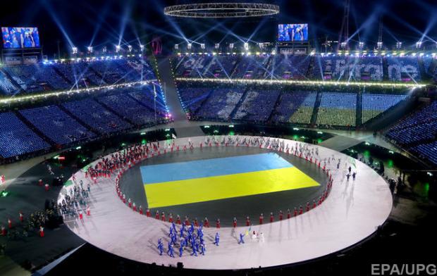  Українські спортсмени на Олімпіаді-2018 виступлять в дев'яти видах спорту 