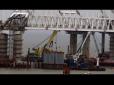 Крах не за горами: У мережі з'явилося нове відео будівництва Керченського мосту