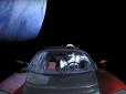 Шалений експеримент Маска: Стало відомо, наскільки ймовірним є  повернення Tesla на Землю