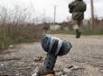 Ворог йде у наступ: Стало відомо про нові втрати сил АТО на Донбасі
