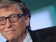 Білл Гейтс назвав ТОП-5 кращих способів розслабитися