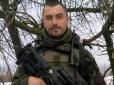 Загинув за Україну: На Чернігівщині попрощалися із загиблим на Донбасі бійцем АТО (фото)