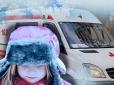Дівчинка замерзла на смерть: У Росії вихователі садочку 
