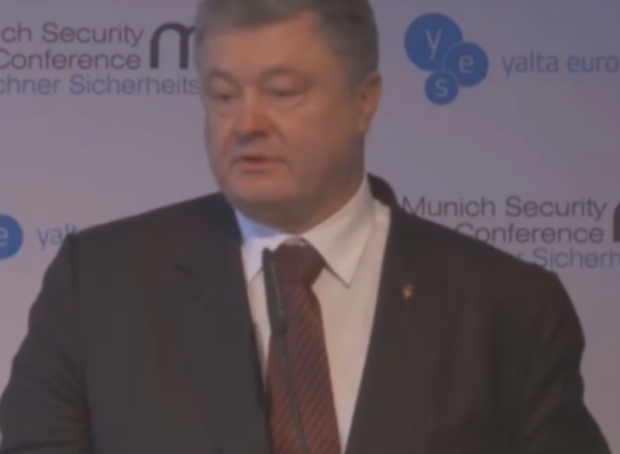Петро Порошенко на Мюнхенській конференції. Фото:скрін відео