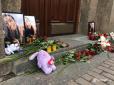 Зникла після розмови з замдеканом: Прокуратура Києва відкрила справу щодо самогубства студентки з Туркменістану