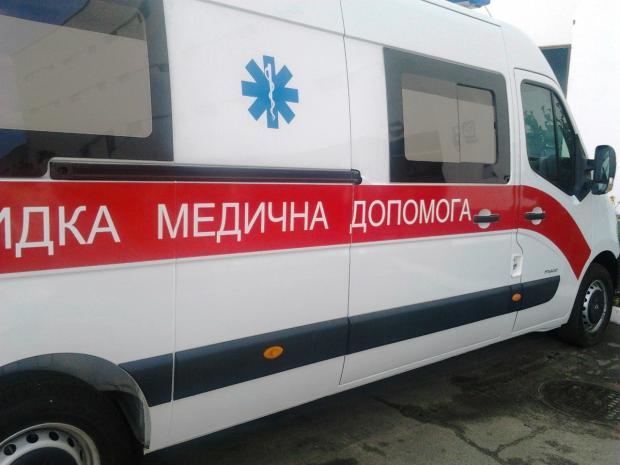 Ілюстрація: ЗМІ