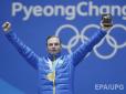 Стало відомо, хто понесе прапор України на церемонії закриття Олімпіади в Пхьончхані