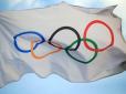 Як не просили: МОК не дозволив росіянам пройти під державним прапором на церемонії закриття Олімпіади