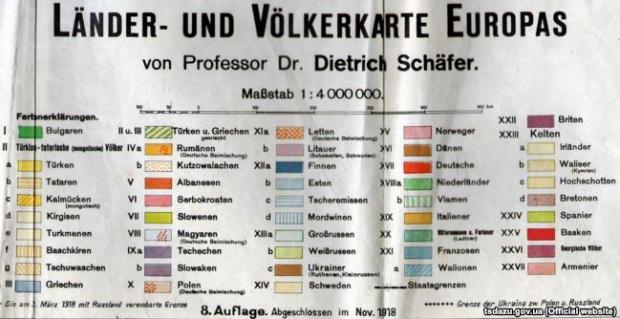 Додаток до карти країн і населення Європи професора Дітріха Шефера, 1918 рік, Німеччина.