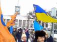 У Петербурзі під час Маршу пам'яті Нємцова затримали активіста з українським прапором (фото)