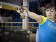 На чемпіонаті Європи зі стрільби з пневматичної зброї українська спортсменка встановила новий світовий рекорд