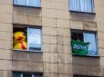 Чого боїться режим: У Росії активіста кинули за грати… за гумову качку у вікні