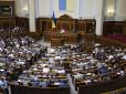 Реальна потреба чи маніпуляції? В Україні хочуть легалізувати приватні військові компанії