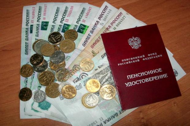 Росіянка пішла на злочин заради пенсії чоловіка. Фото: propfr.ru.