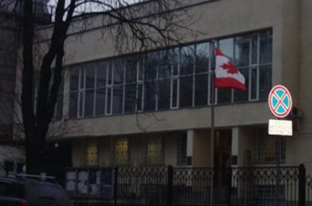 Посольств Канади в Україні. Ілюстрація:Дзеркало тижня