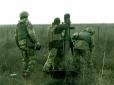 Міномети ЗСУ: Чим воює українська армія на Донбасі