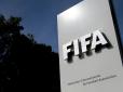 Це змінить футбол: ФІФА запровадить принципове нововведення на ЧС-2018