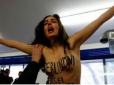 Активістка Femen протестувала проти 