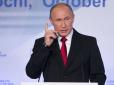 Путін похвалився успіхами російської контррозвідки