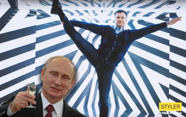 У Росії заспівали "гімн Путіну". Фото: скріншот з відео.