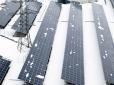 Іноземні інвестори понесли гроші: Україна набирає оберти у виробництві сонячної енергії