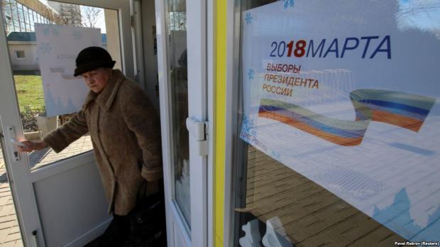 Вибори Путіна у Криму відбудуться 18 березня. Ілюстрація:Радіо Свобода