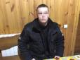 На Луганщині СБУ затримала командира розвідвідділу 