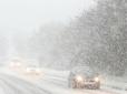 Зима повертається? Синоптики обіцяють українцям до 50 см снігу