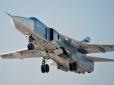 Хіти тижня. Як сирійські повстанці збили черговий російський бомбардувальник Су-24 (відео)
