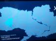 Якась епідемія: Ще один український телеканал демонстрував карту без Криму