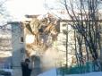 Рухнули три поверхи: У Росії прогримів вибух у житловому будинку (фото)