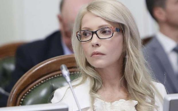 Юлія Тимошенко. Фото:GoGetNews