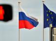 Кремлю кінець: Євросоюз може вислати всіх російських дипломатів