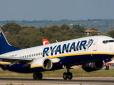 15 напрямків: Стали відомі можливі маршрути Ryanair з України