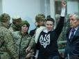 Позіхаючи і посміхаючись: Емоції Савченко під час засідання суду з обрання їй запобіжного заходу (фото)