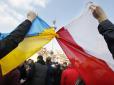 Україна і Польща спільно відстоюватимуть права заробітчан