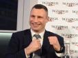 Спочатку мусить виконати все, що обіцяв киянам: Кличко зазбирався у президенти України (відео)