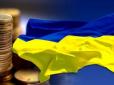 Малоочікувані $112,2 млрд: Доларовий ВВП України виріс за 2017 рік на 20,5%