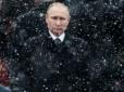 У Севастополі образили Путіна - зафарбували (фотофакт)