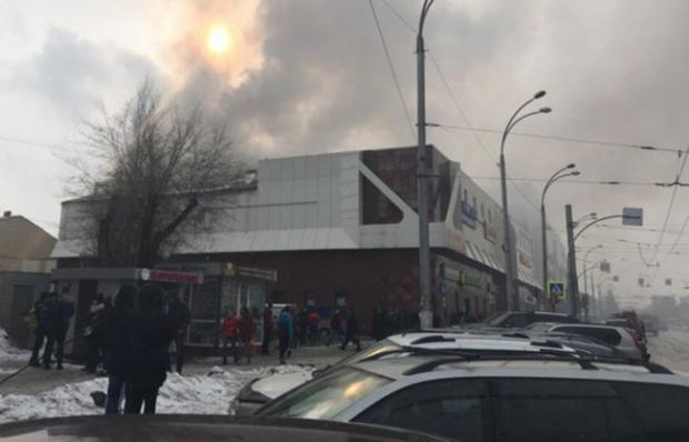 Пожежа у ТРЦ в Кемеровому. Фото:Новое время