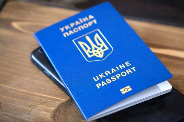 Український біометричний паспорт. Ілюстрація:Обозреватель