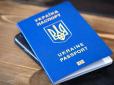 Хіти тижня. Аусвайс з двоголовою куркою більше нікому не потрібен: Кримчани масово кинулися оформляти українські паспорти - блогер