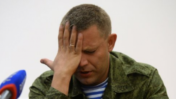 Терорист Захарченко. Фото: ЗМІ