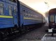 Через злодіїв: На Тернопільщині поїзд зійшов з рейок