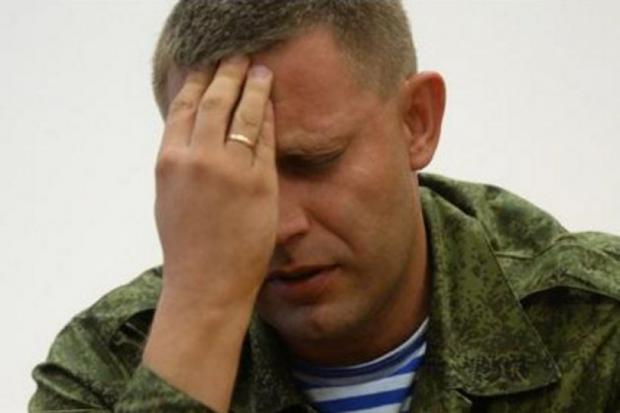 Ватажок терористів Захарченко. Фото:5 канал