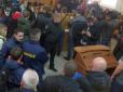 Півтисячі поліцейських оточили будівлю Миколаївської ОДА: Активісти вимагають відставки Савченка (фото)