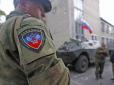 Загострення на Донбасі: Терористи засліплюють українських військових потужним лазером