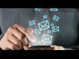 Агресивна реклама: SMS-спам і як з ним боротися (відео)