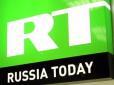 Отримали під зад коліном: Пропагандистські телеканали Кремля припинять мовлення у Вашингтоні