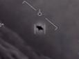 Пілоти двох американських літаків одночасно спостерігали НЛО (фотофакт)